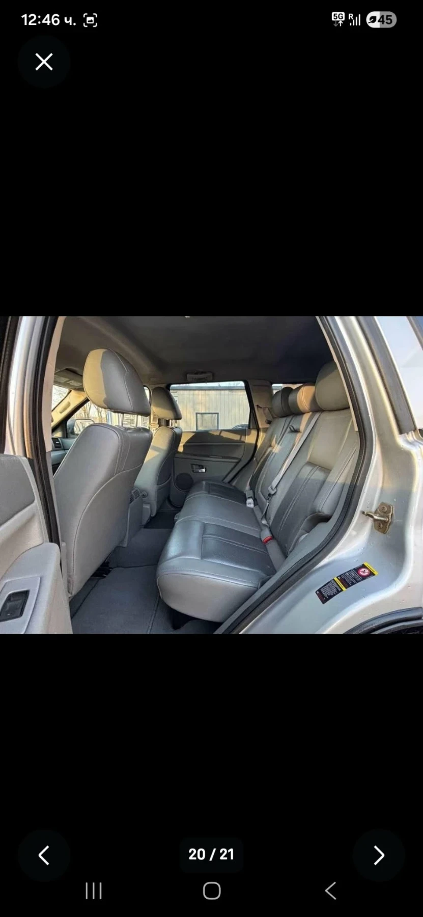 Jeep Grand cherokee 3.0CRD GERMANY TOP ZUSTAND, снимка 11 - Автомобили и джипове - 55675481