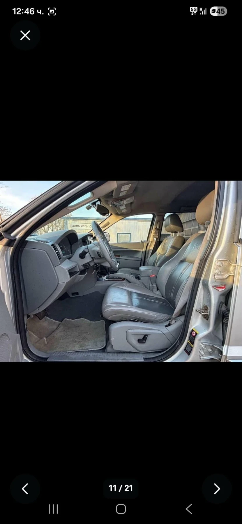 Jeep Grand cherokee 3.0CRD GERMANY TOP ZUSTAND, снимка 16 - Автомобили и джипове - 55675481