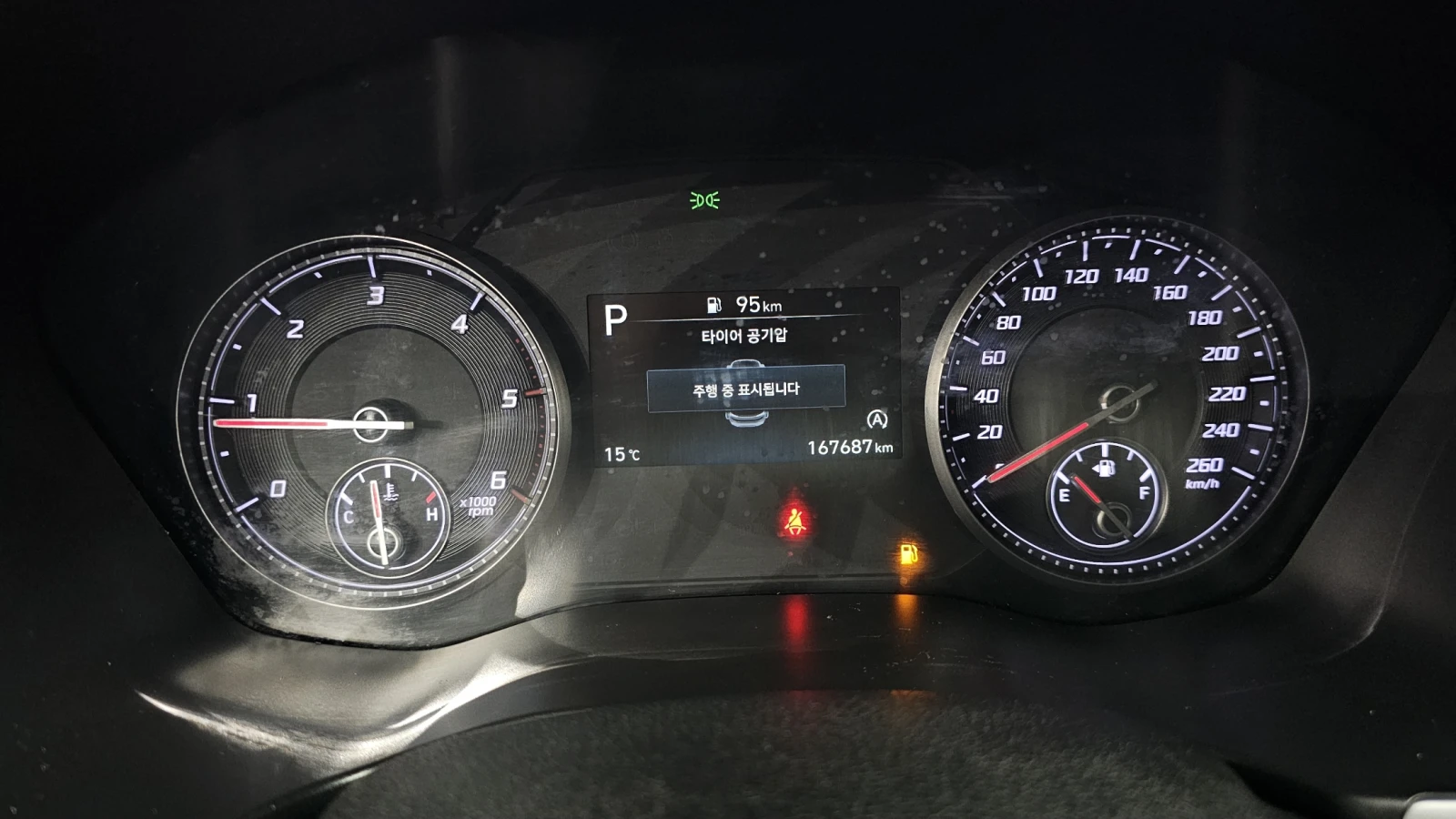 Hyundai Santa fe Diesel 2.2 2WD Premium autogeorge.com, снимка 12 - Автомобили и джипове - 56128127