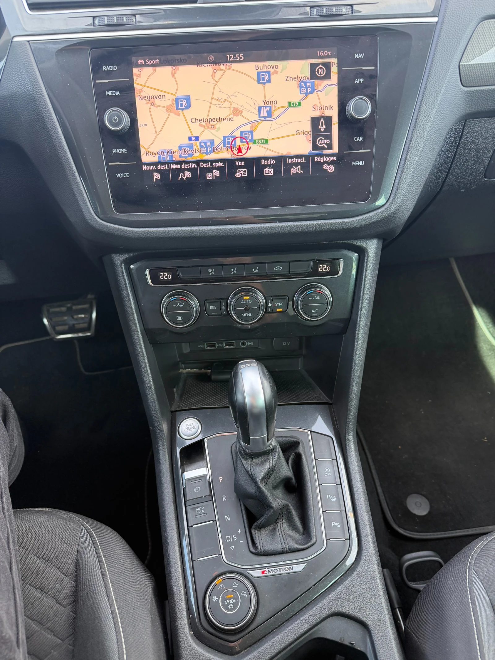 VW Tiguan 2.0TDI 4MOTION AVTOMAT/NAVI/KAMERA EURO 6 | Mobile.bg � ����������� 14