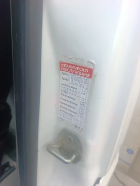 Mercedes-Benz Sprinter 316 undefined | Auto.bg — изображение 14