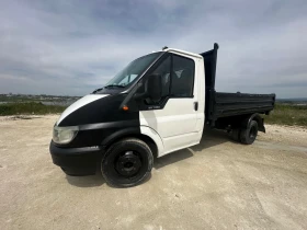 Ford Transit Самосвал, снимка 2