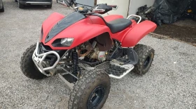 Kawasaki Kfx Регистрация в КТИ , снимка 6