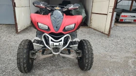 Kawasaki Kfx Регистрация в КТИ , снимка 1