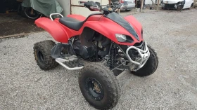 Kawasaki Kfx Регистрация в КТИ  | Auto.bg — изображение 2