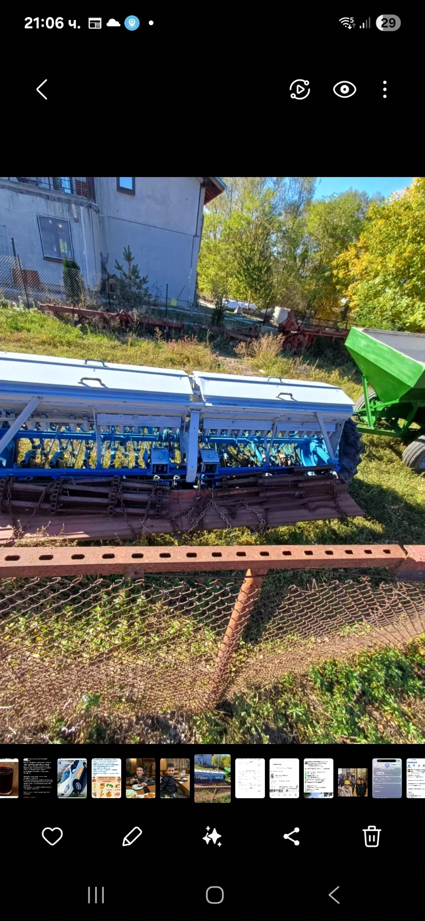 Сеялка Друга марка Сзу