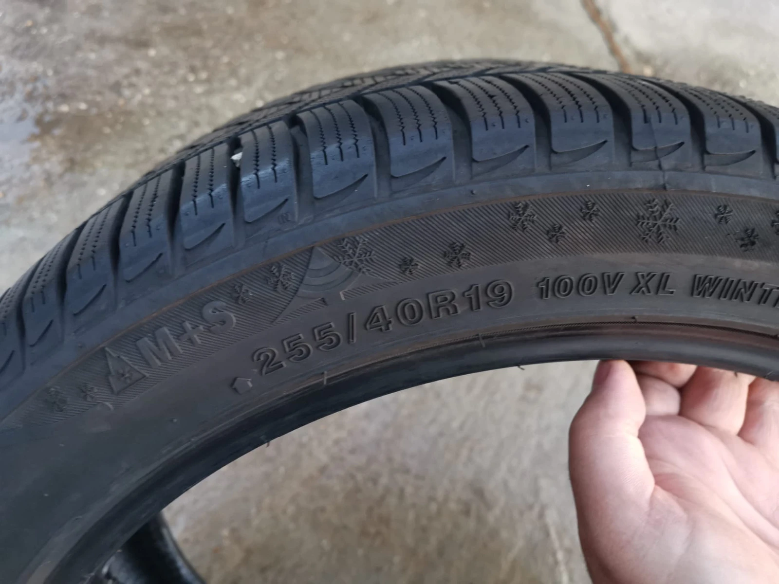  255/40R19 | Mobile.bg   3