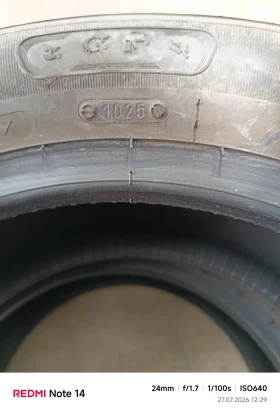 ���� 185/65R14 | Mobile.bg � ����� ������ 2