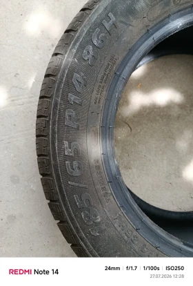 ���� 185/65R14 | Mobile.bg � ����� ������ 3