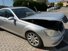 Mercedes-Benz S 350 3.5 , снимка 3