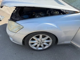 Mercedes-Benz S 350 3.5 , снимка 2