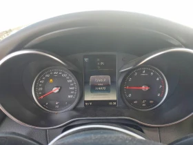 Mercedes-Benz C 300 2.0l 4Matic, снимка 9
