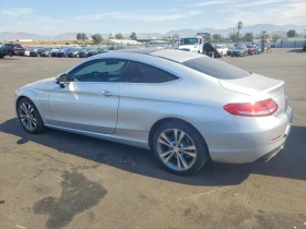 Mercedes-Benz C 300 2.0l 4Matic, снимка 2