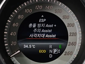 Mercedes-Benz CLS 250 W218 D 4Matic, снимка 15