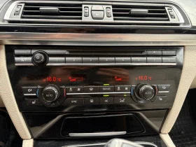 BMW 740 - 34999 лв. - 89009609 | Car24.bg