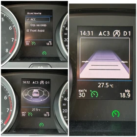 VW Golf 7.5 R-line-DSG-150-DISTRONIC--80 . ! | Mobile.bg    16