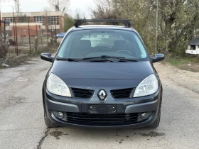 Renault Scenic 1.5 DCI Климатик/Италия/191 Хил км - 3500 лв. - 49200990 7