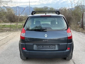Renault Scenic 1.5 DCI Климатик/Италия/191 Хил км - 3500 лв. - 49200990 8