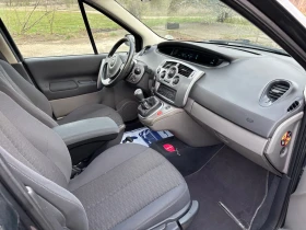 Renault Scenic 1.5 DCI Климатик/Италия/191 Хил км - 3500 лв. - 49200990 11