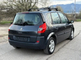 Renault Scenic 1.5 DCI Климатик/Италия/191 Хил км - 3500 лв. - 49200990 5