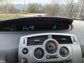 Renault Scenic 1.5 DCI Климатик/Италия/191 Хил км - 3500 лв. - 49200990 15