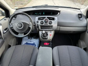 Renault Scenic 1.5 DCI Климатик/Италия/191 Хил км - 3500 лв. - 49200990 12