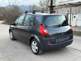 Renault Scenic 1.5 DCI Климатик/Италия/191 Хил км - 3500 лв. - 49200990 6