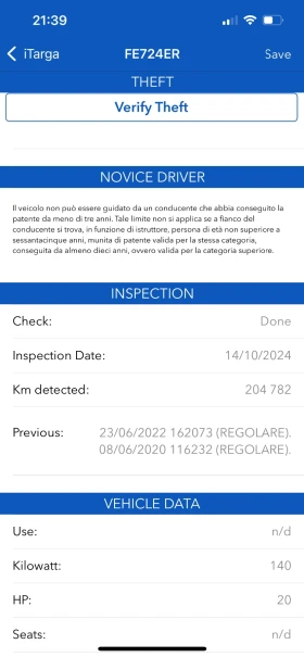 VW Passat ALLTRACK 4Motion 2.0TDI DISTRONIC CARPLAY DIGITAL - 25500 лв. - 25900250 14