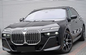 BMW 740 d* xDrive* M Sport* Skylounge* B&W