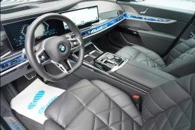 BMW 740 d* xDrive* M Sport* Skylounge* B&W - 81198 € / 158809.48 лв. - 62988735 5