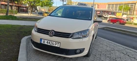 ����� �� �������� �� VW Touran