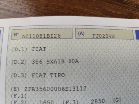 Fiat Tipo 1.4i ���* KLIMA* EURO 6B* *  | Mobile.bg � ����� ������ 17