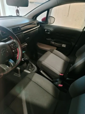 Citroen C3 - 8200 € / 16037.81 лв. - 65925739 10