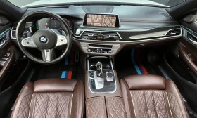 BMW 730 ��������� * ��������� * HEAD-UP * H/K *  | Mobile.bg � ����� ������ 11