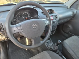 Opel Combo 1.3CDTI 75кс 2012 година КЛИМАТИК ЕВРО 4  | Auto.bg — изображение 14