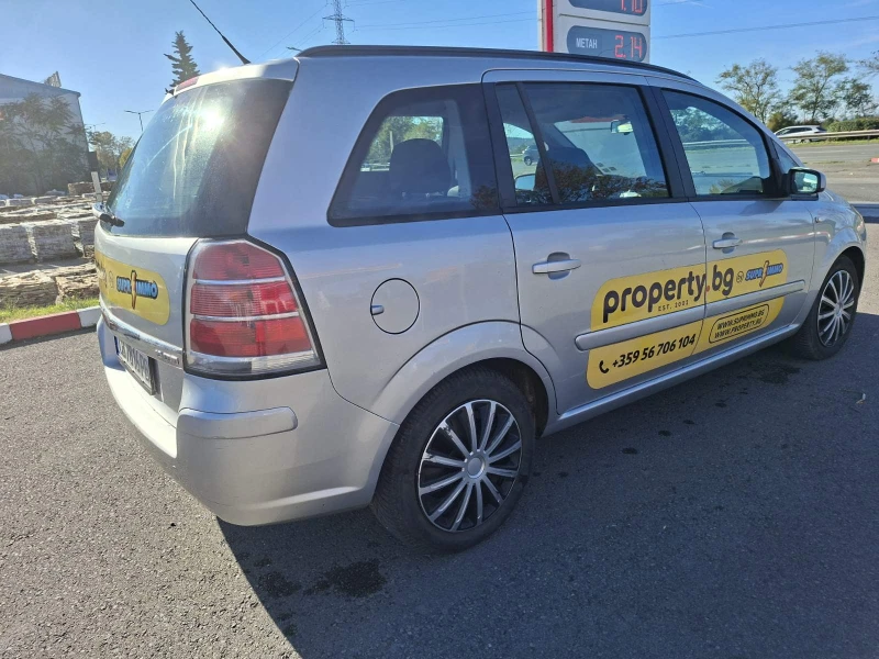 Opel Zafira, снимка 4 - Автомобили и джипове - 52747375