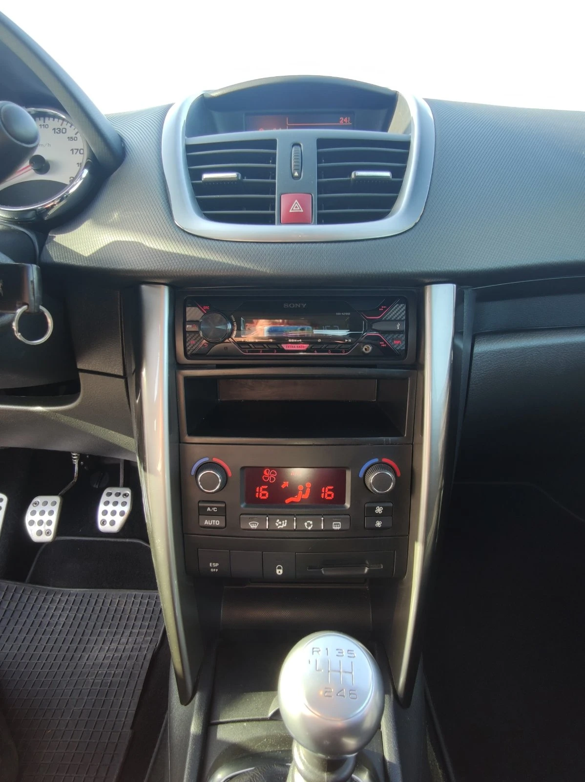 Peugeot 207 | Mobile.bg — изображение 11