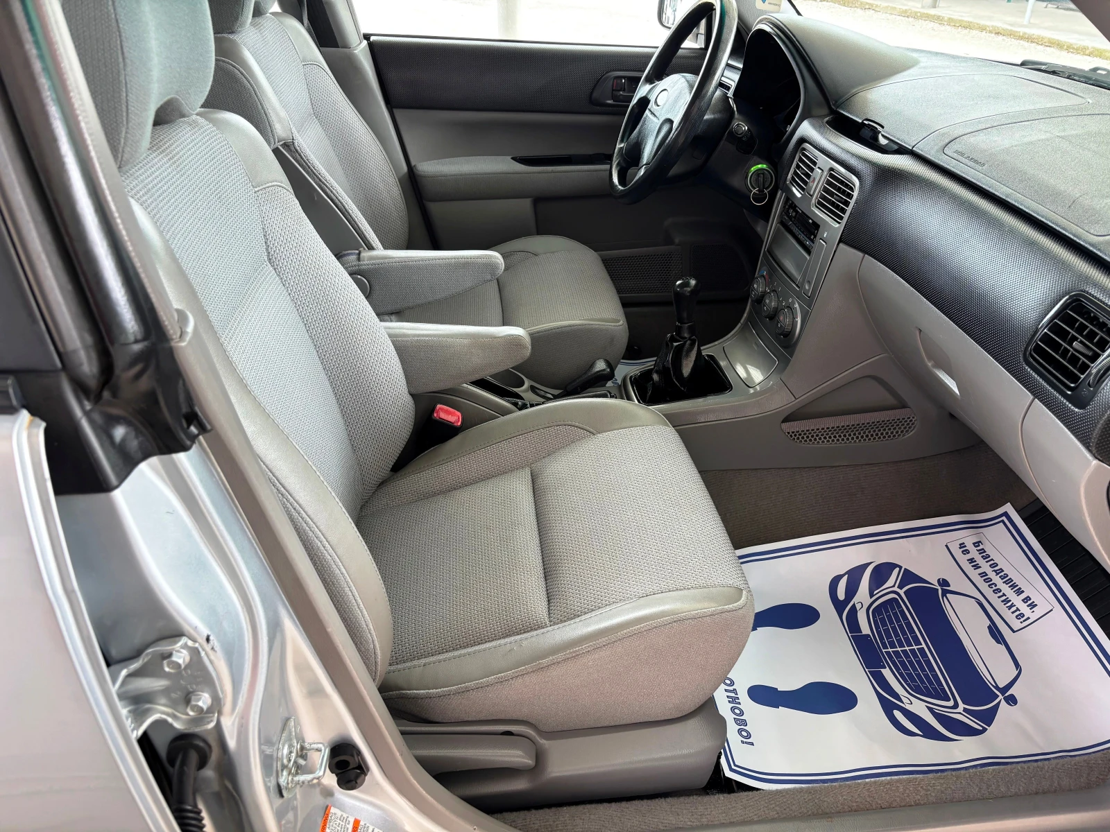 Subaru Forester 2.0i 125 кс ГЕРМАНИЯ  - изображение 10