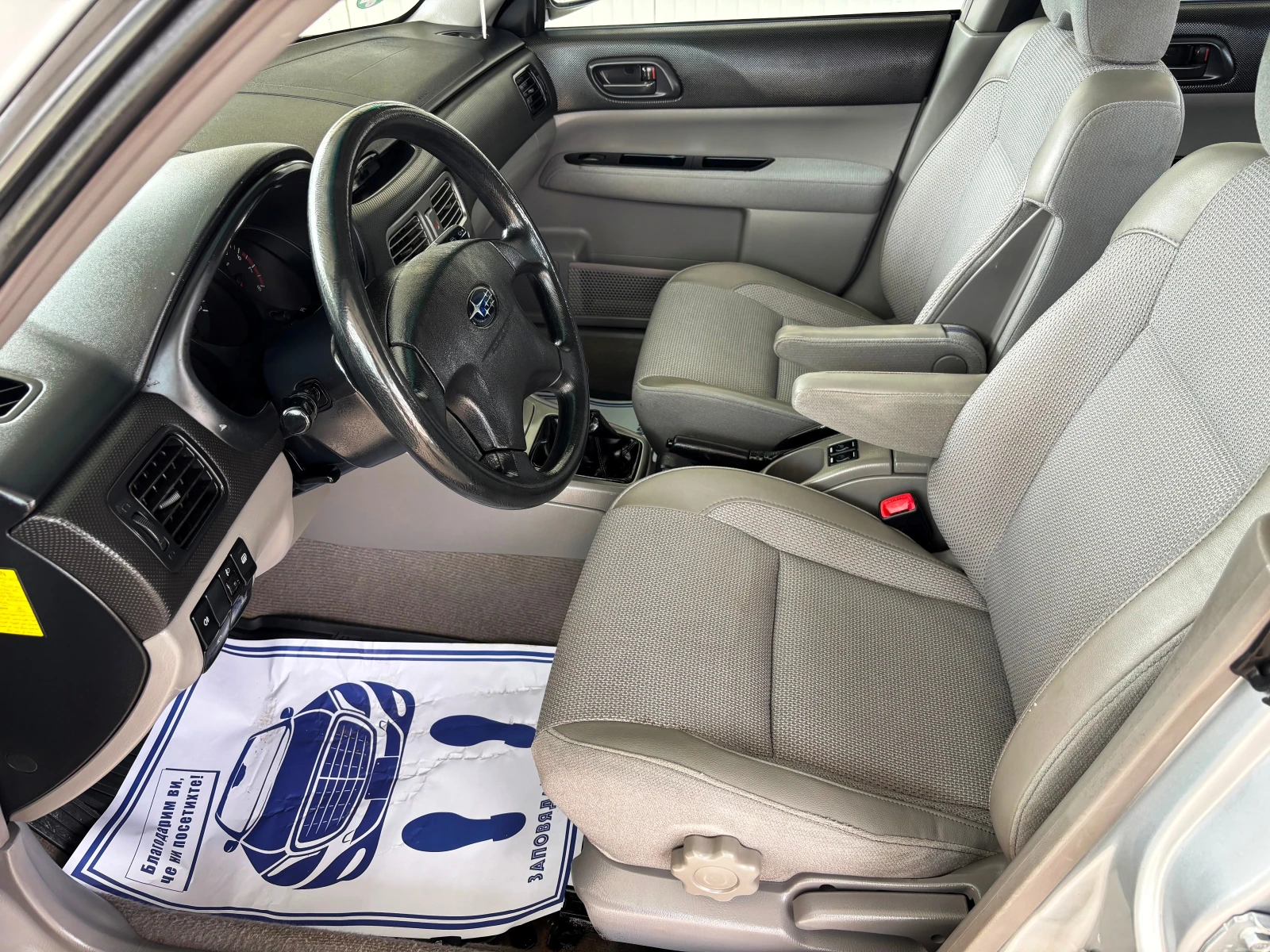 Subaru Forester 2.0i 125 кс ГЕРМАНИЯ  - изображение 7
