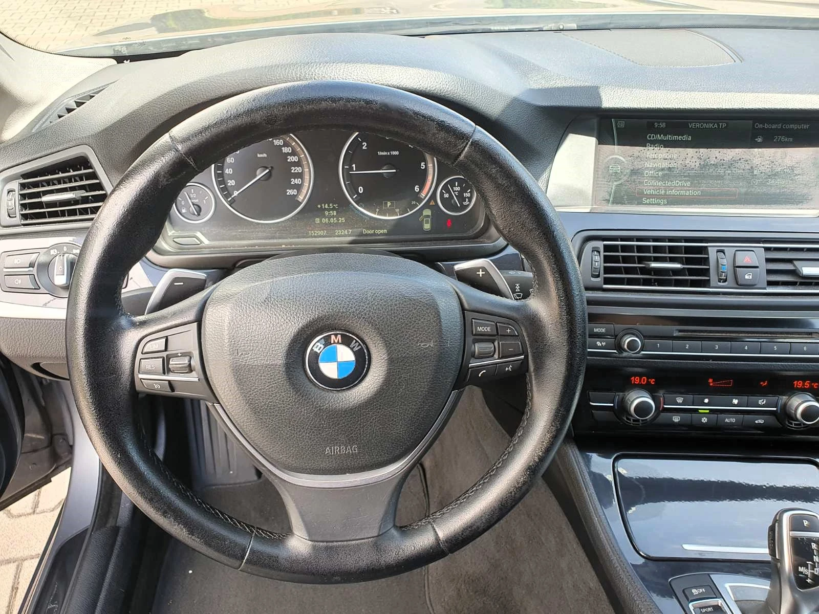 BMW 525 D/XDrive/М-Пакет/20' Джанти/С регистрация! - изображение 8