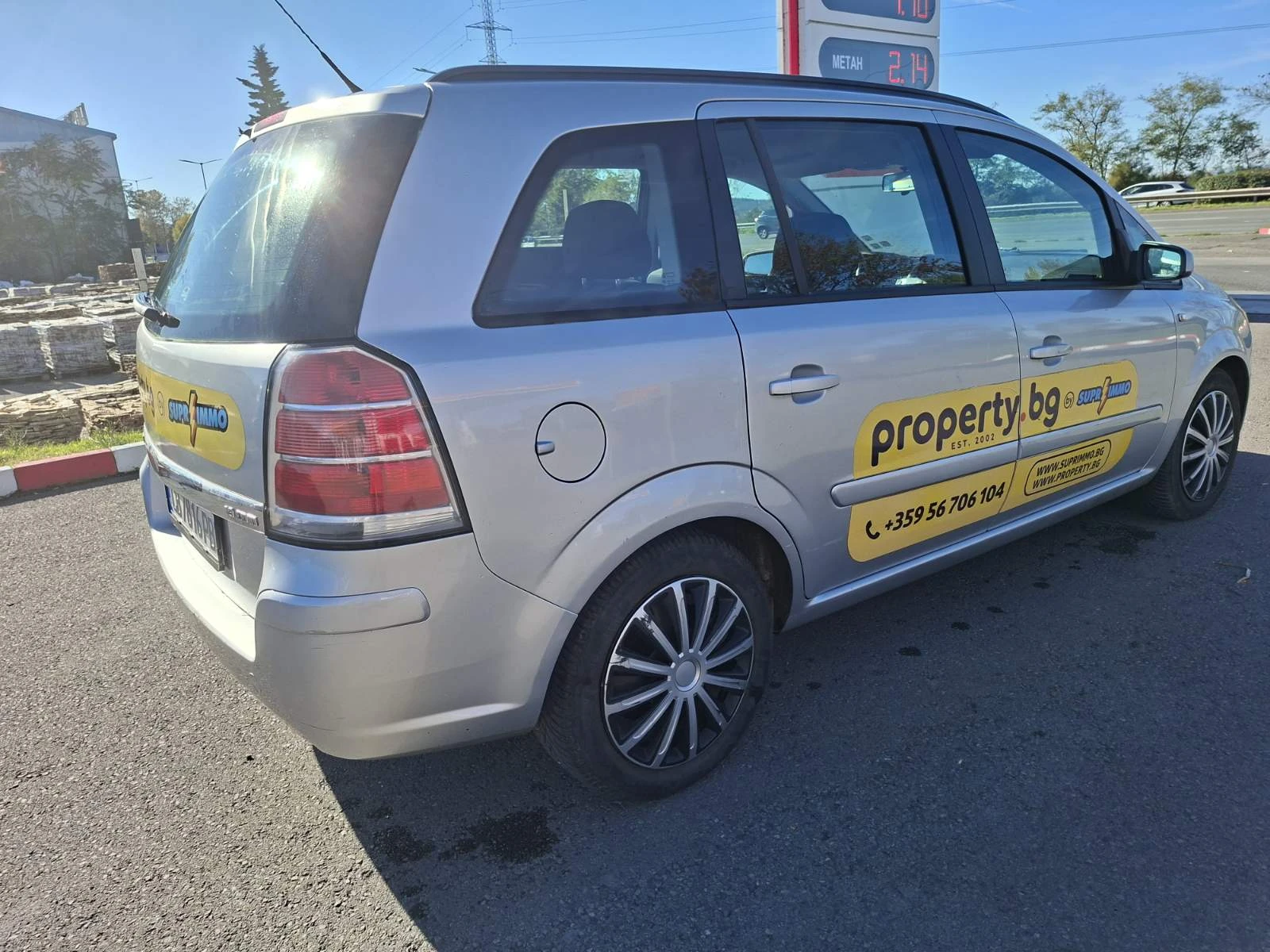 Opel Zafira | Mobile.bg   4