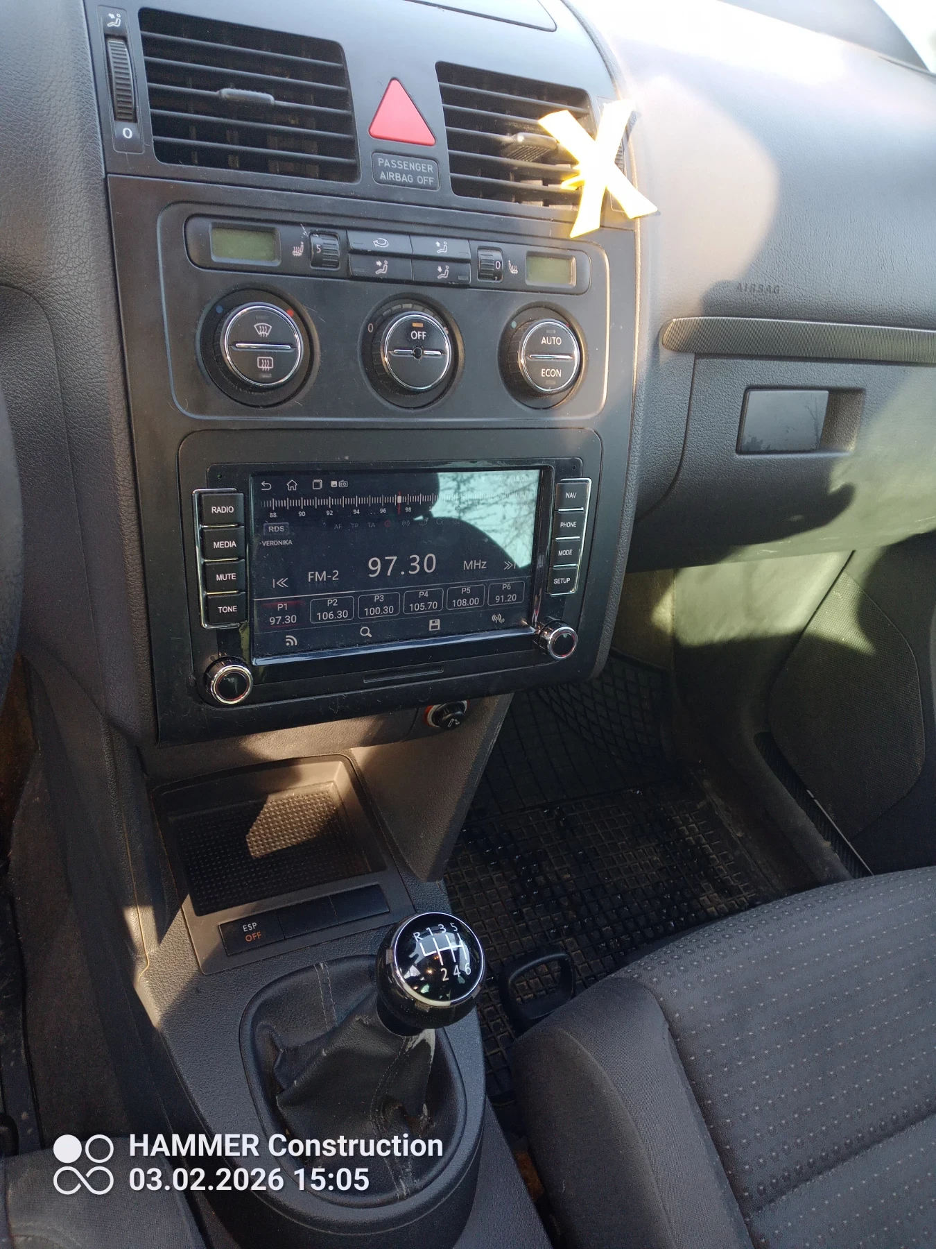 VW Touran 1.9 TDI 6+ 1, снимка 14 - Автомобили и джипове - 53565113