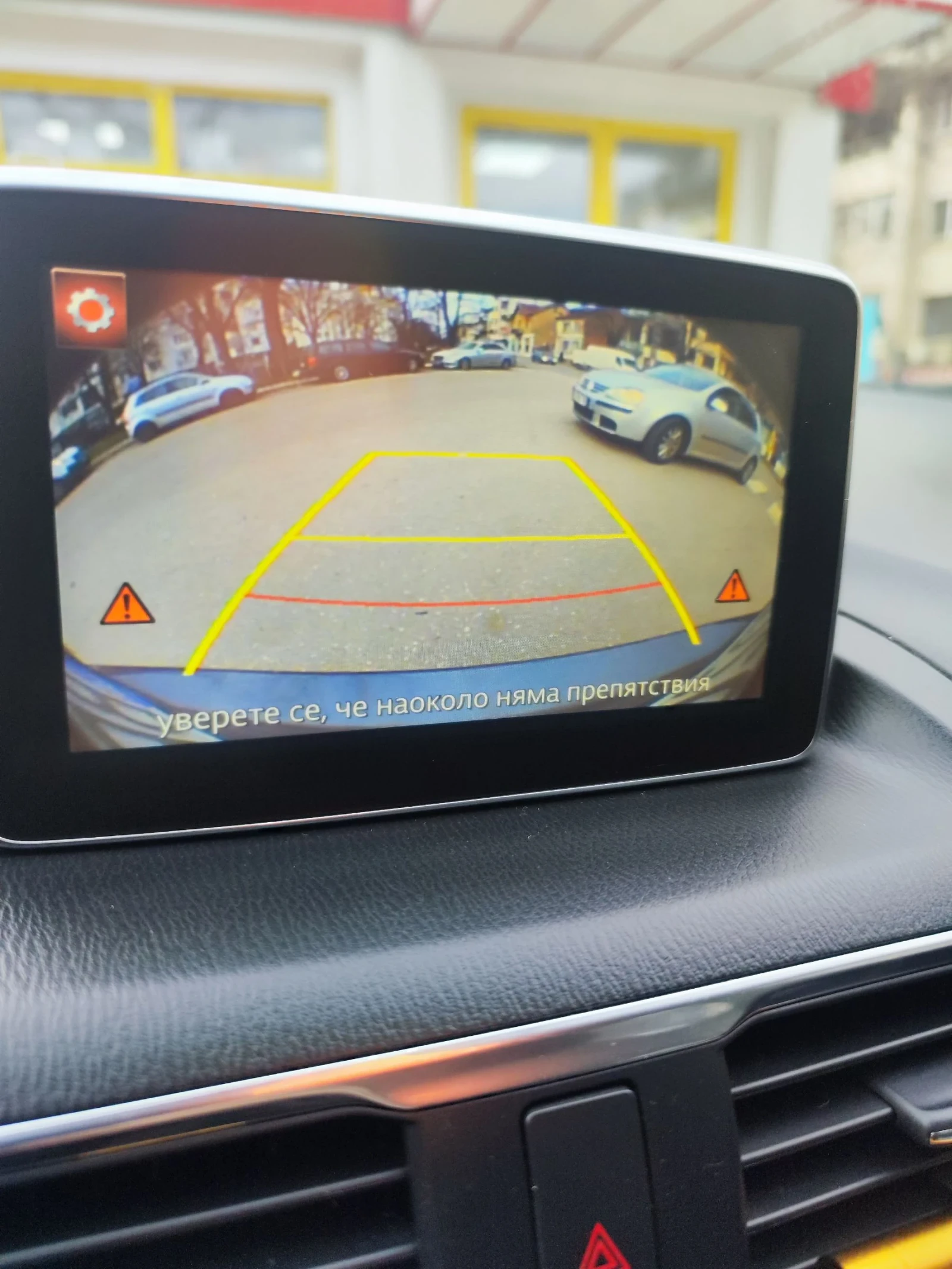 Mazda 3 Skaiaktiv , снимка 10 - Автомобили и джипове - 54242960