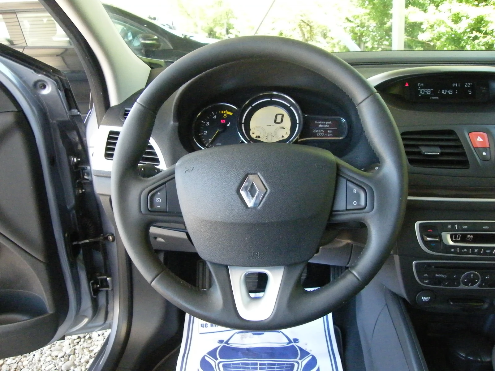 Renault Megane 1.5 TDCI, снимка 15 - Автомобили и джипове - 54414605