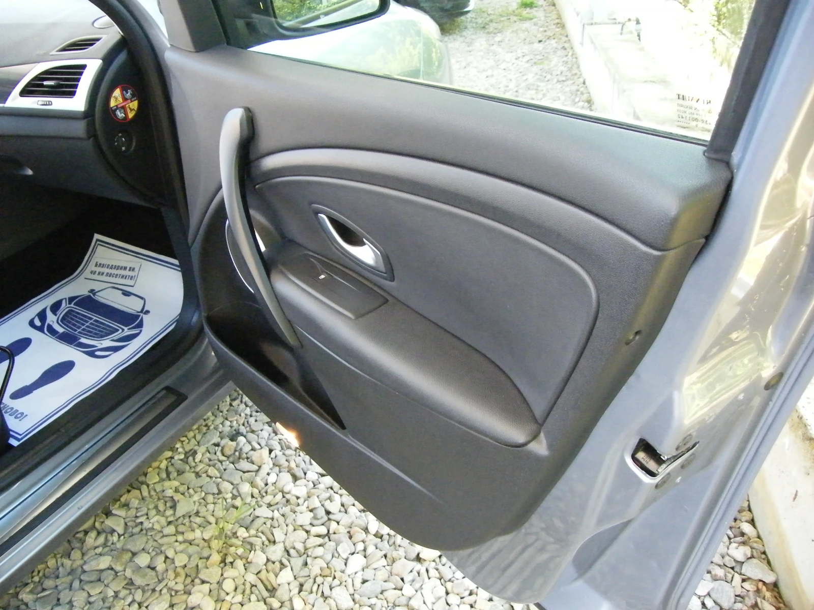 Renault Megane 1.5 TDCI, снимка 12 - Автомобили и джипове - 54414605