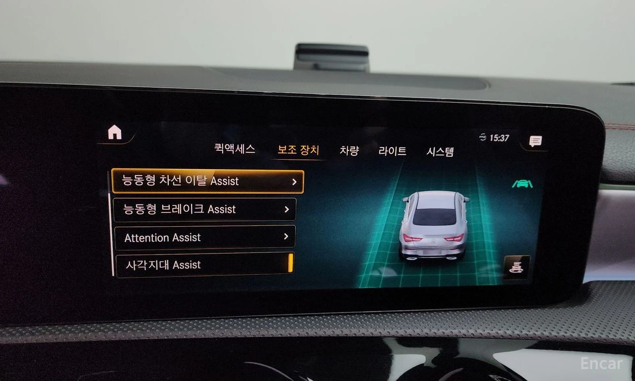 Mercedes-Benz CLA 250 4MATIC* AMG-LINE* DISTRONIC* REAR-CAMERA* PANOROOF | Mobile.bg � ����������� 11