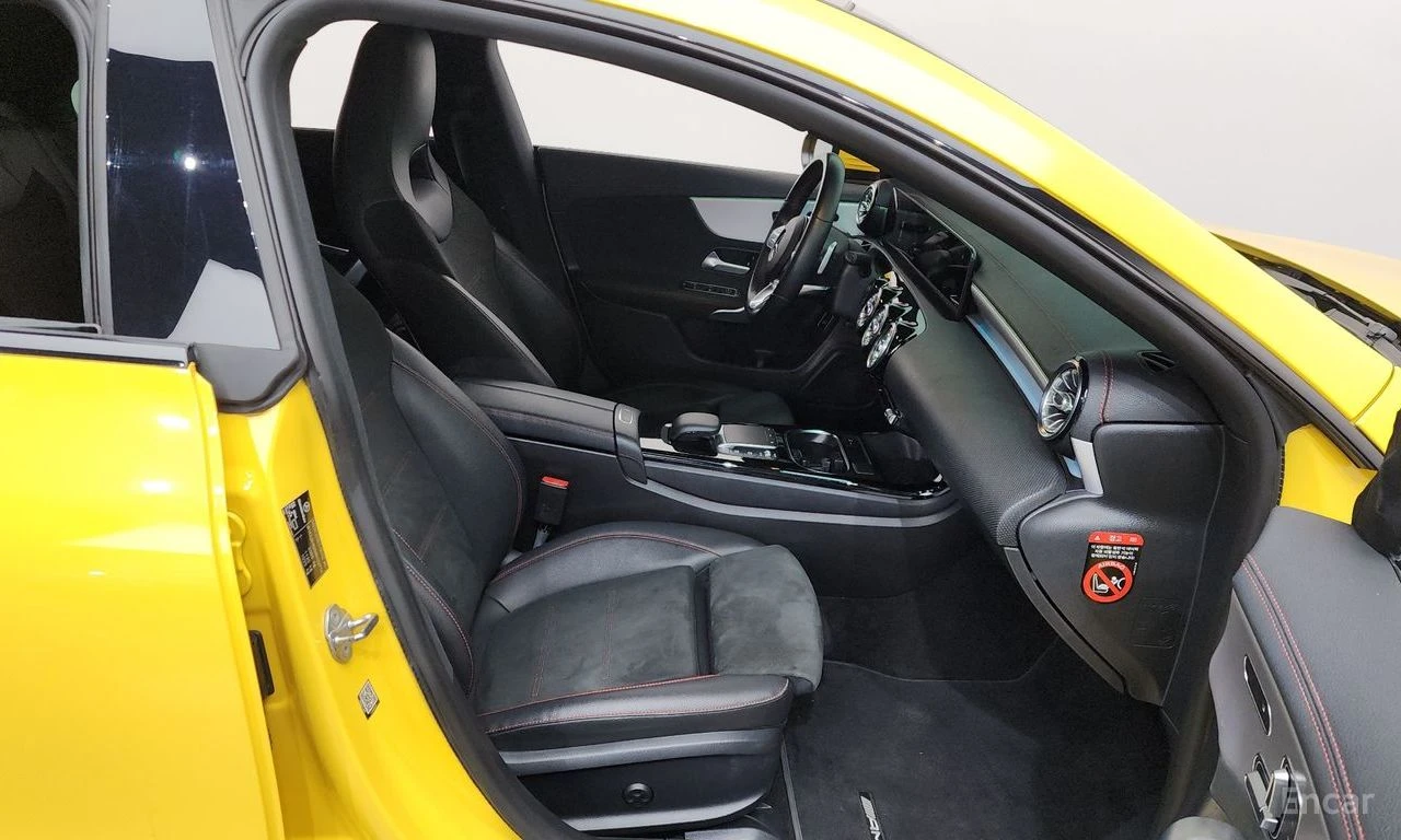 Mercedes-Benz CLA 250 4MATIC* AMG-LINE* DISTRONIC* REAR-CAMERA* PANOROOF | Mobile.bg � ����������� 14
