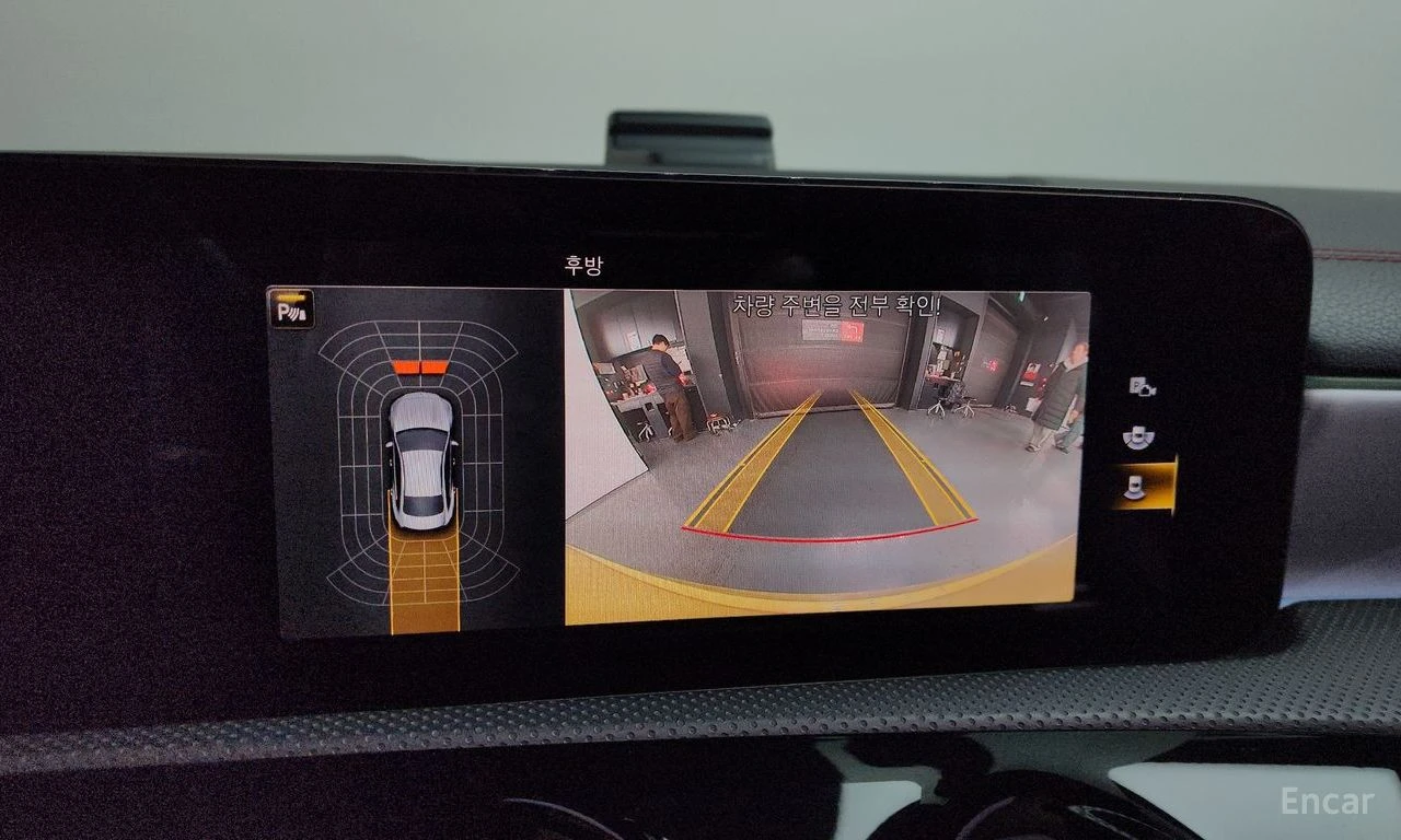 Mercedes-Benz CLA 250 4MATIC* AMG-LINE* DISTRONIC* REAR-CAMERA* PANOROOF | Mobile.bg � ����������� 10