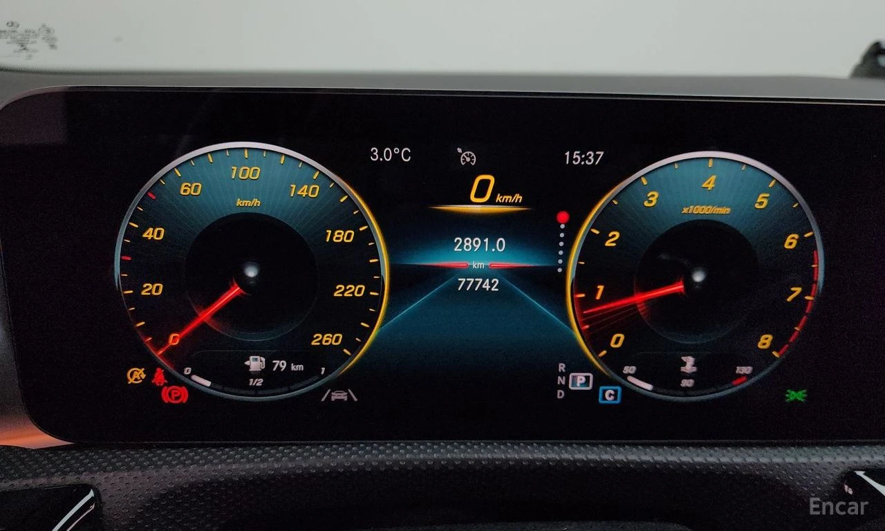 Mercedes-Benz CLA 250 4MATIC* AMG-LINE* DISTRONIC* REAR-CAMERA* PANOROOF | Mobile.bg � ����������� 8