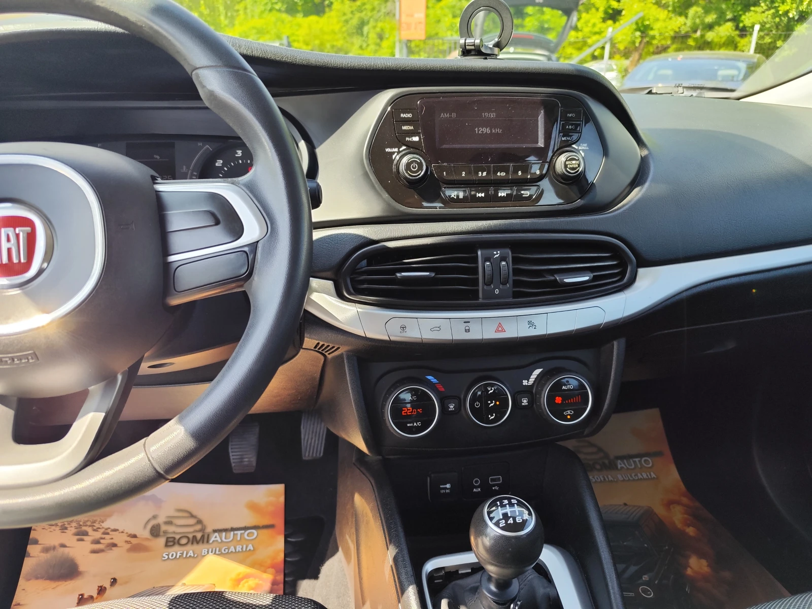 Fiat Tipo 1.4i ГАЗ* KLIMA* EURO 6B* * , снимка 7 - Автомобили и джипове - 54627350